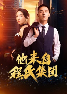 怎样制作网站优化排版